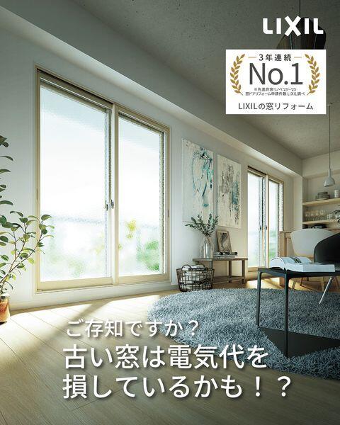 flyer_list-1778205491619_600x600.jpeg