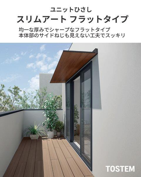flyer_list-1785716592280_600x600.jpeg