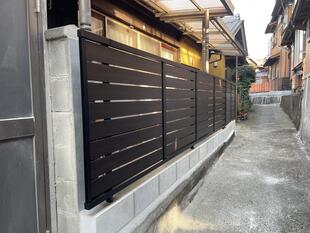 【印南町】ブロック塀を撤去し新設フェンス★自治体の補助金を活用