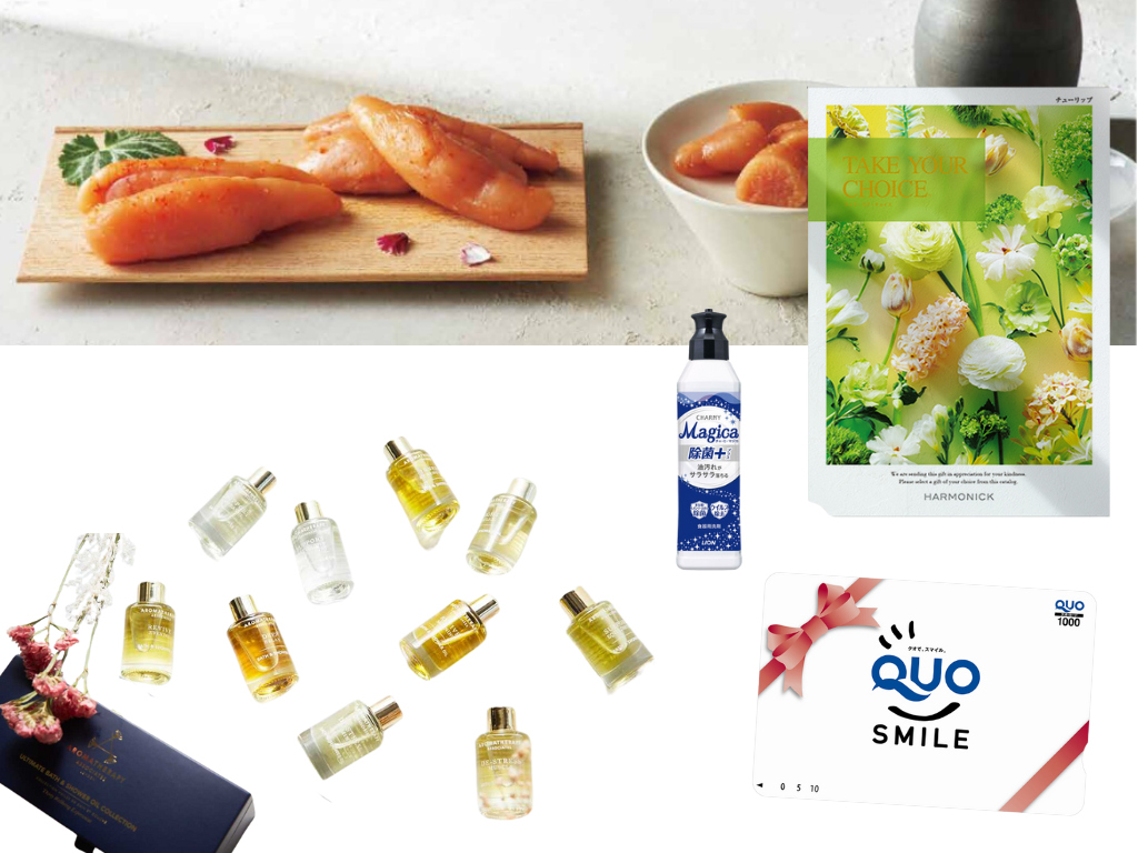 ケンガククラウド画像 (44).png