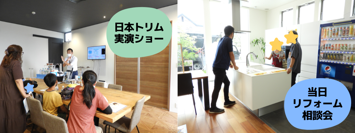 2022年8月27日 (2).png