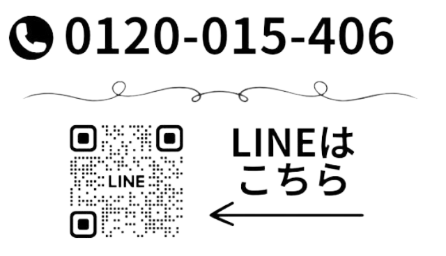 本文を追加のコピー (2).png