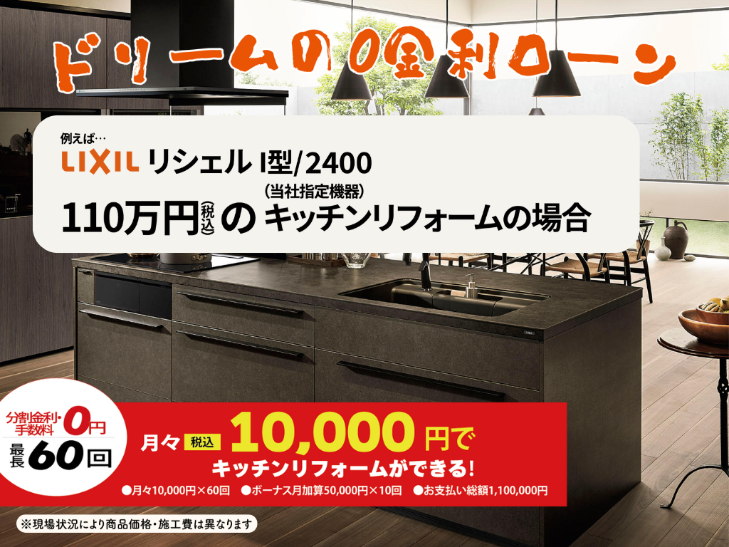 ケンガククラウド画像 (51).png