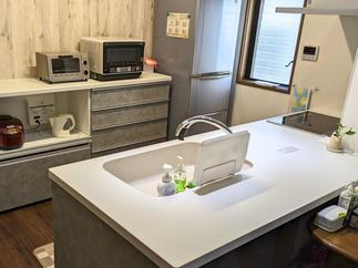 フラット対面で家事楽