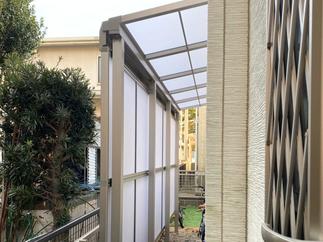 サイクルポート