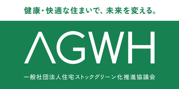 AGWH_banner_300x600.jpg