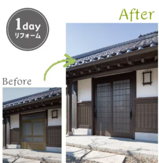 【商品名】リシェント玄関引戸２