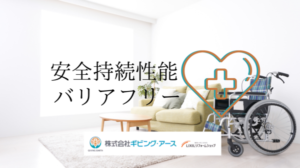 250528 コラム.png