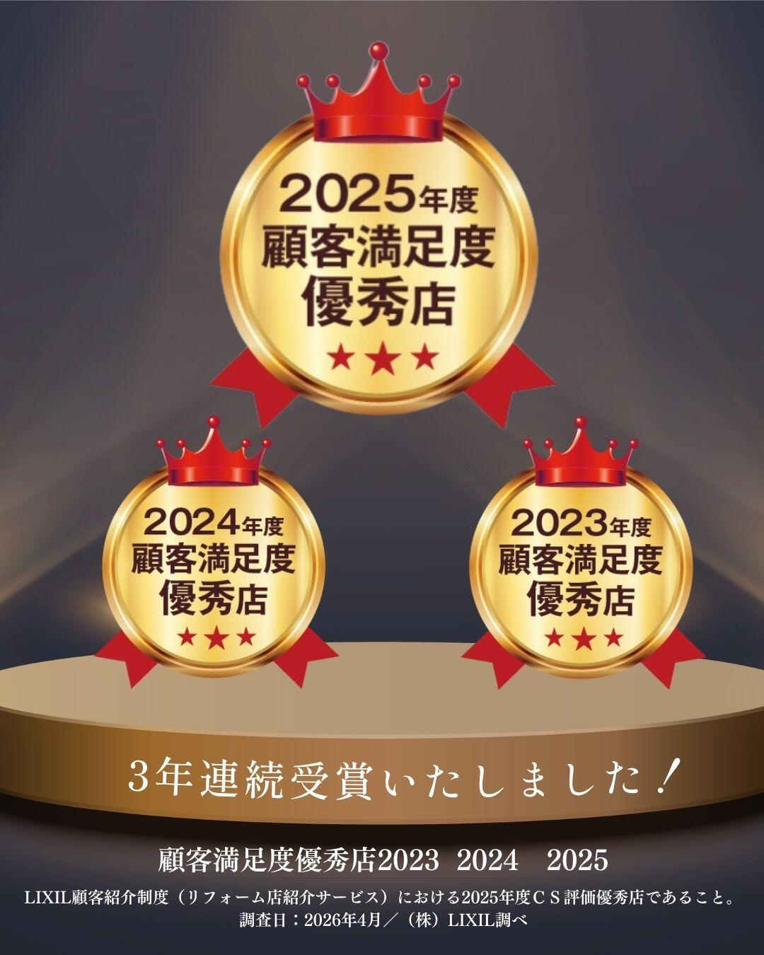 2026.06.17.jpg
