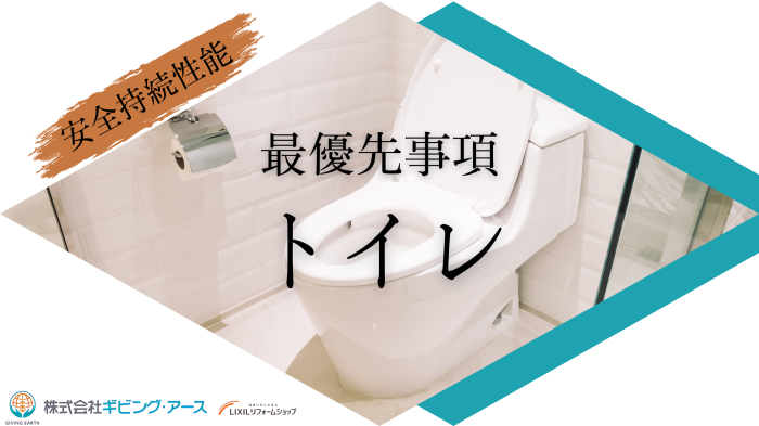 250409 コラム.png