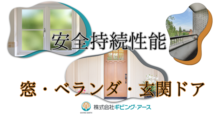 250613 コラム.png