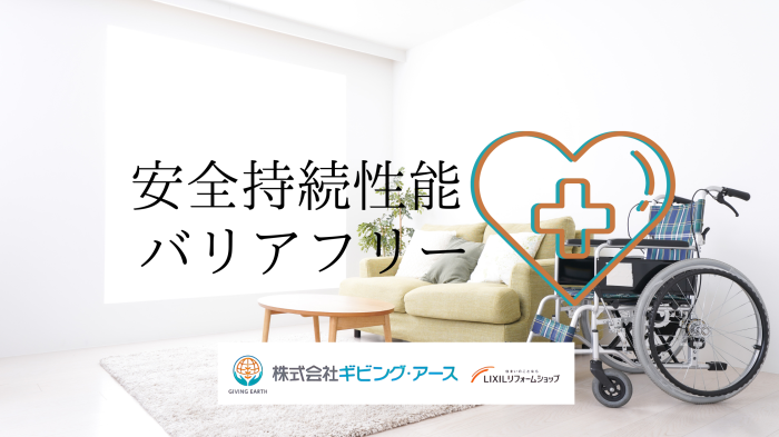 250521 コラム.png