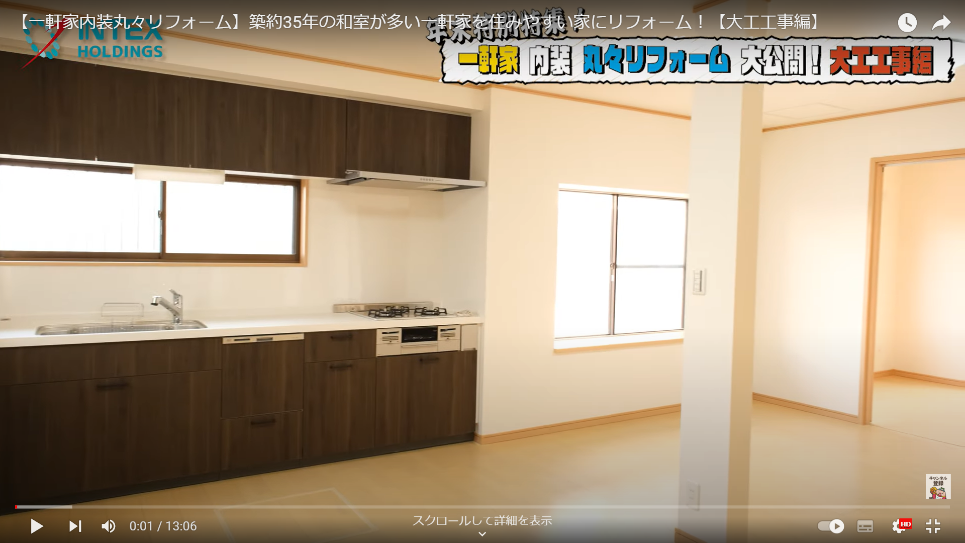 スクリーンショット (5).png