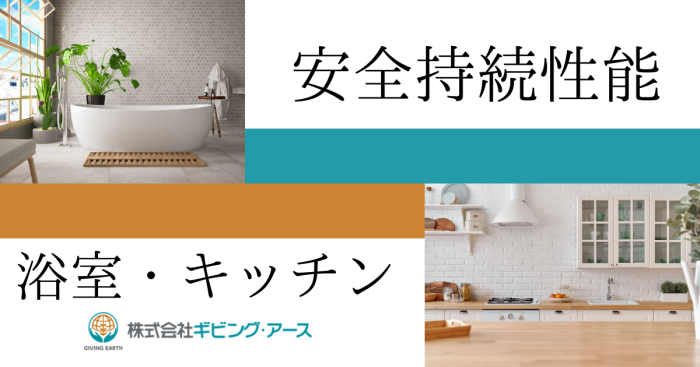 250610 コラム.png