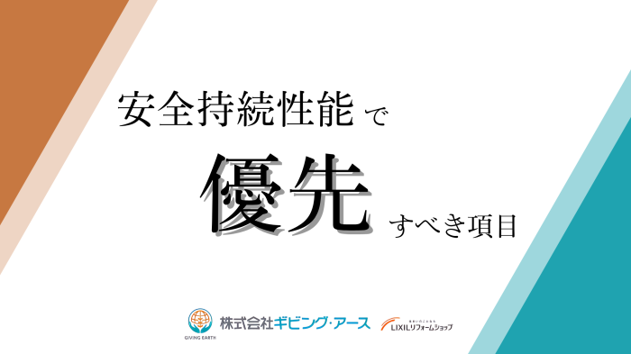 250409 コラム.png