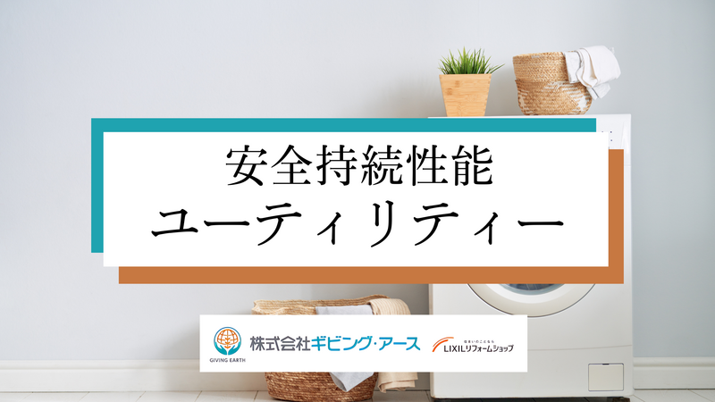 250509 コラム.png