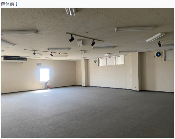 スクリーンショット 2025-02-20 131249.png