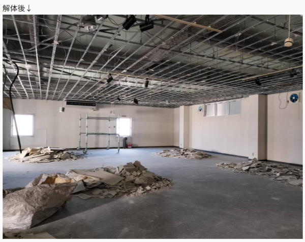 スクリーンショット 2025-02-20 131254.png