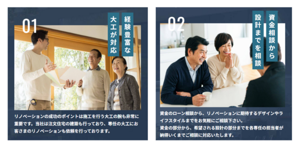 スクリーンショット 2025-02-19 105737.png