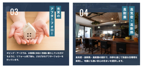 スクリーンショット 2025-02-19 105913.png