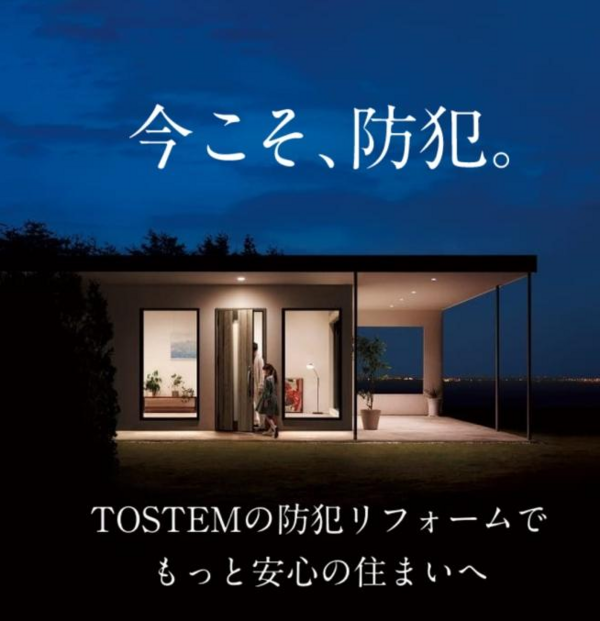 スクリーンショット 2025-02-19 115057.png