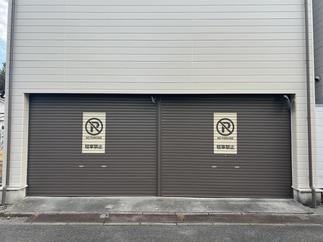 建物正面からの様子。