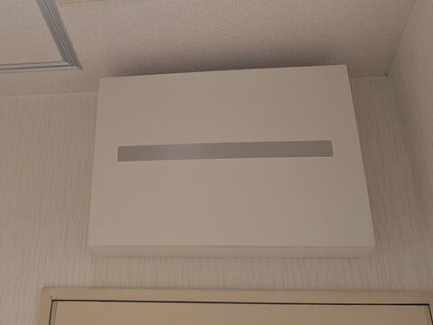 アフター