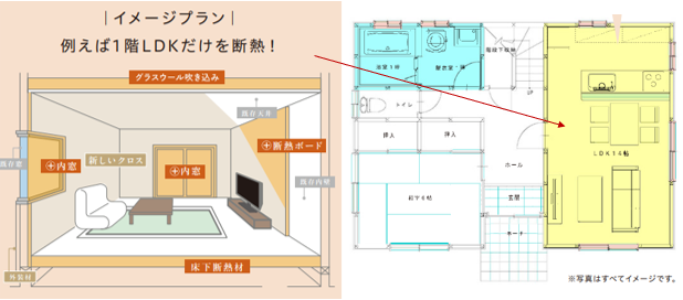 スクリーンショット 2024-11-26 161346.png