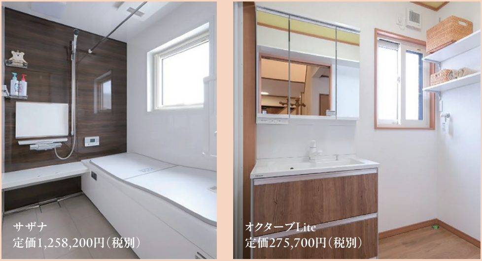 スクリーンショット 2024-11-21 161444.png