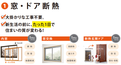 スクリーンショット 2026-02-19 140039.png