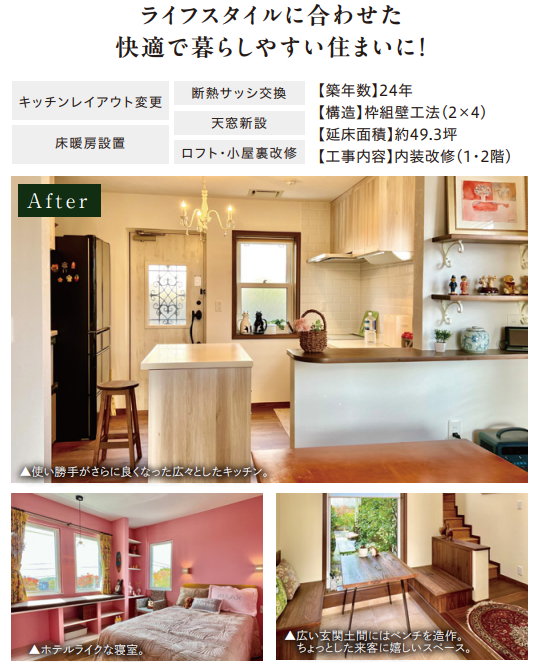 スクリーンショット 2025-03-31 105049.png