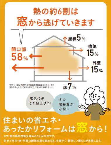 スクリーンショット 2025-10-04 135408.png