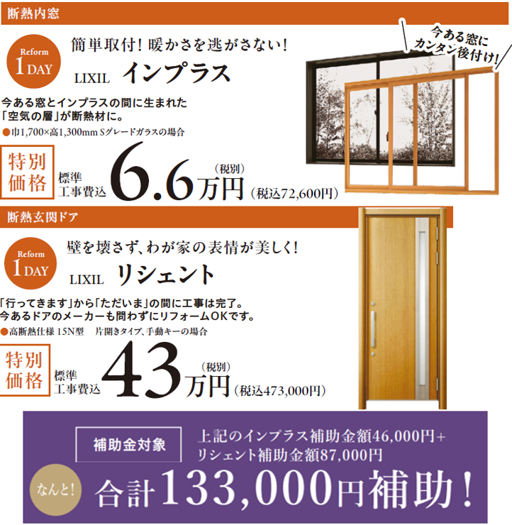 スクリーンショット 2024-11-07 153515.png