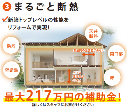 スクリーンショット 2026-02-19 140710.png