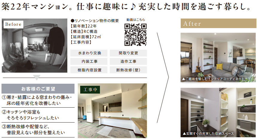 スクリーンショット 2025-03-31 103313.png