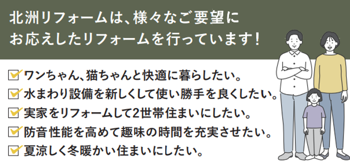 スクリーンショット 2025-06-30 163340.png