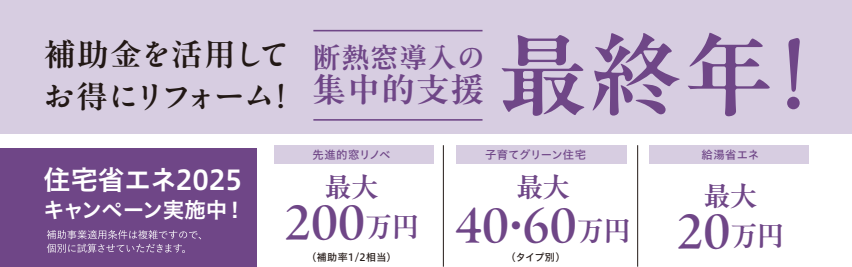 スクリーンショット 2025-05-10 103855.png