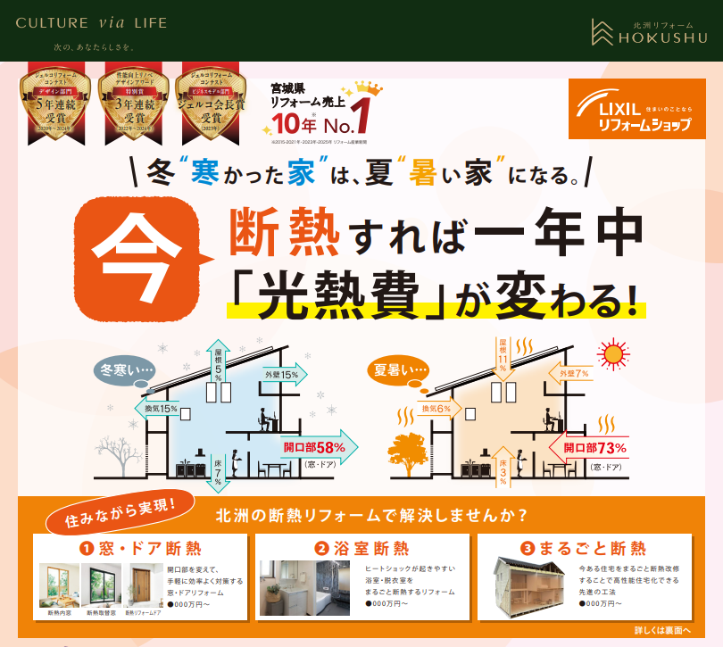 スクリーンショット 2026-02-19 130346.png