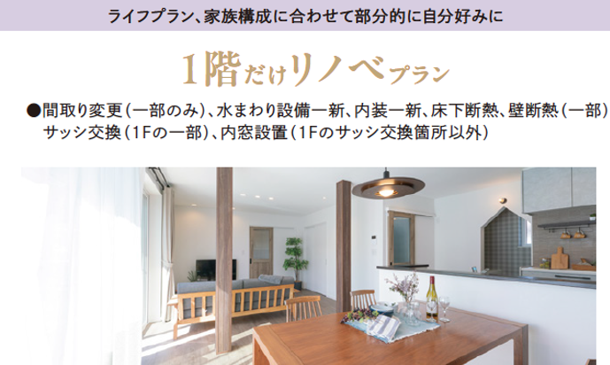 スクリーンショット 2025-03-15 135308.png