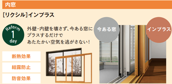 スクリーンショット 2025-10-04 134755.png