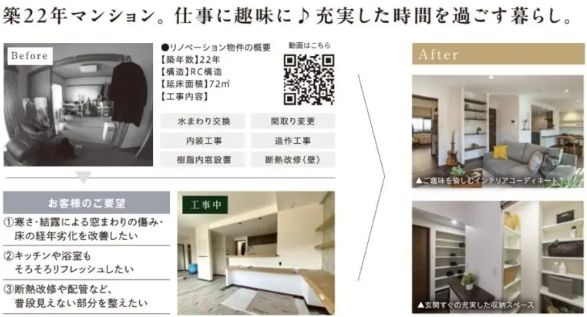 スクリーンショット 2025-03-06 104456.png