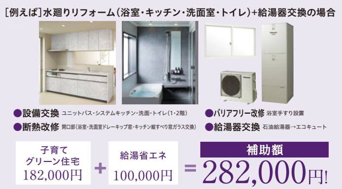 スクリーンショット 2025-05-10 104658.png