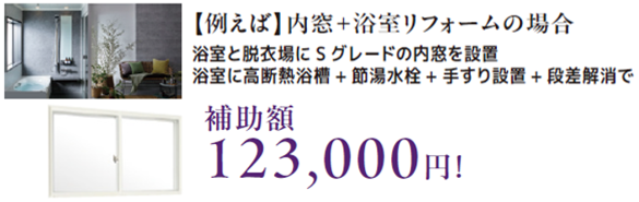 スクリーンショット 2025-10-06 112911.png
