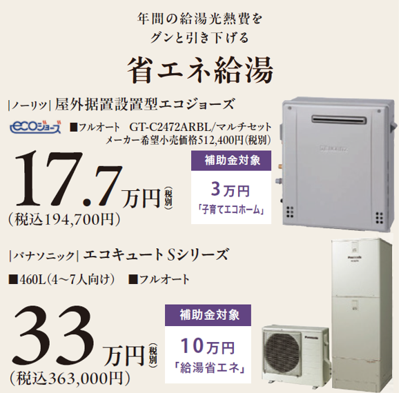 スクリーンショット 2024-11-07 152904.png