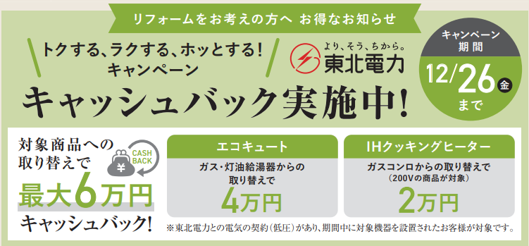 スクリーンショット 2025-06-30 161416.png