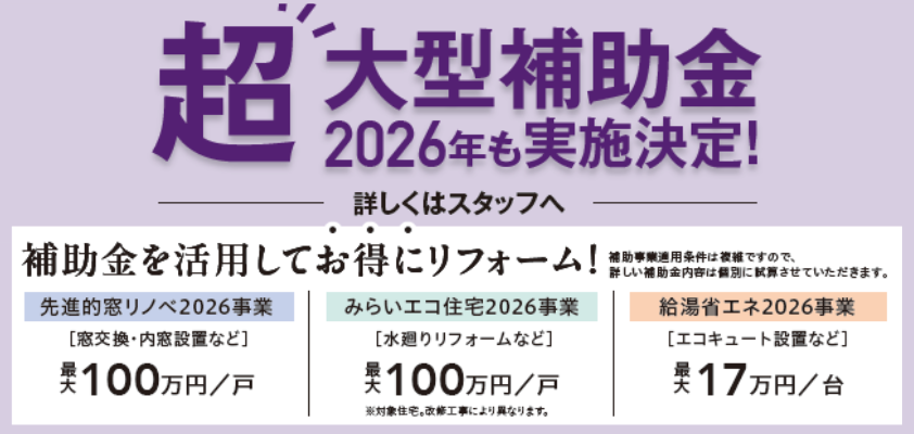 スクリーンショット 2026-07-04 103106.png