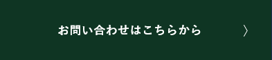 スクリーンショット 2026-02-14 134515.png