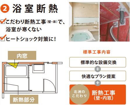 スクリーンショット 2026-02-19 140530.png