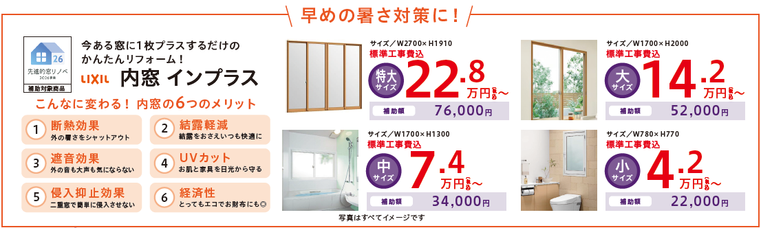 スクリーンショット 2026-07-02 112836.png