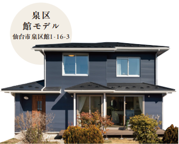 スクリーンショット 2026-02-19 134134.png